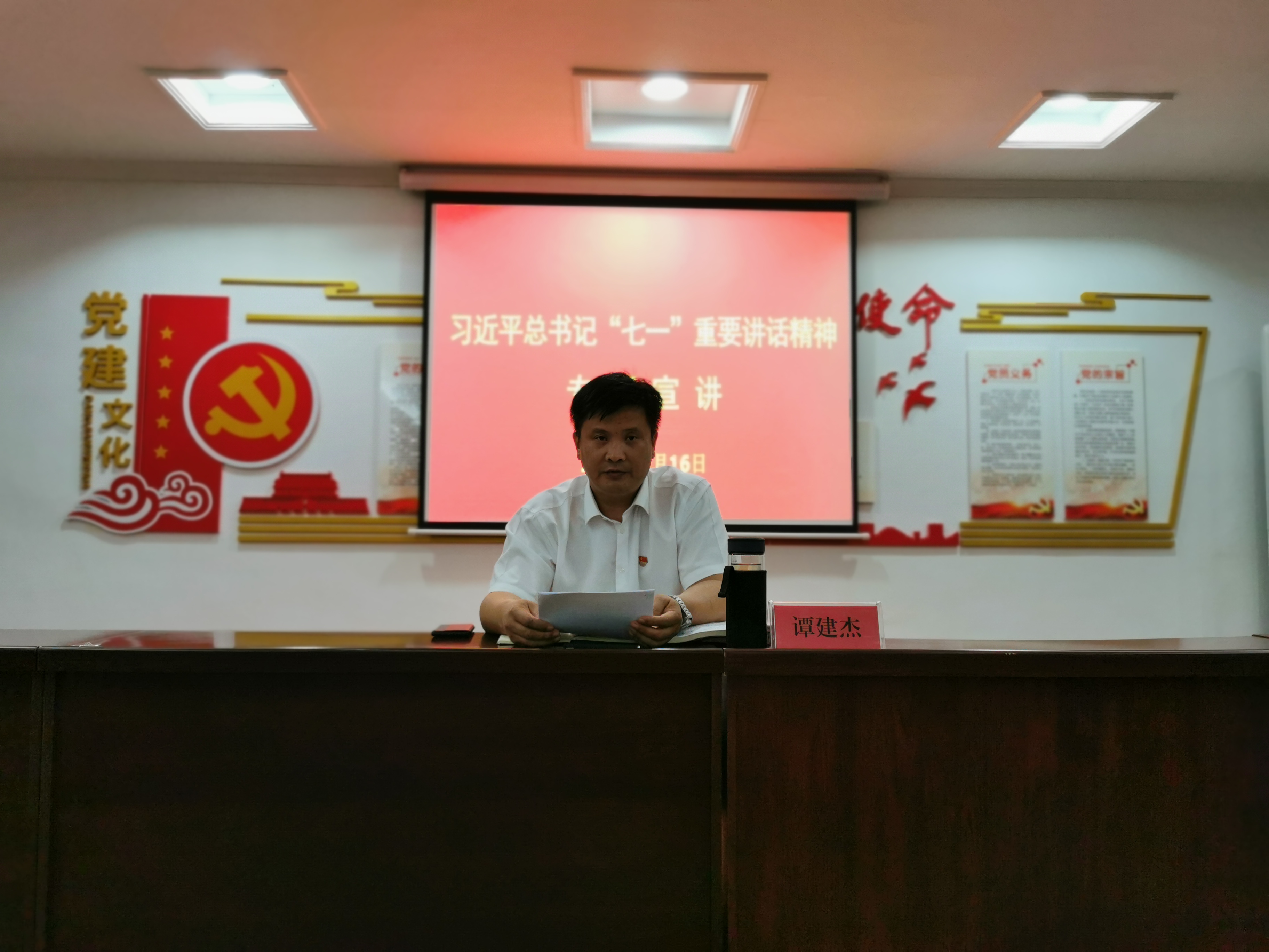 微信圖片_20210916202131 微信圖片_20210916202131