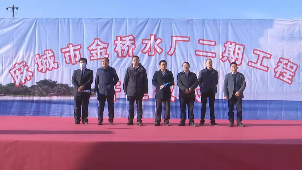 開(kāi)工現場(chǎng)照片 開(kāi)工現場(chǎng)照片