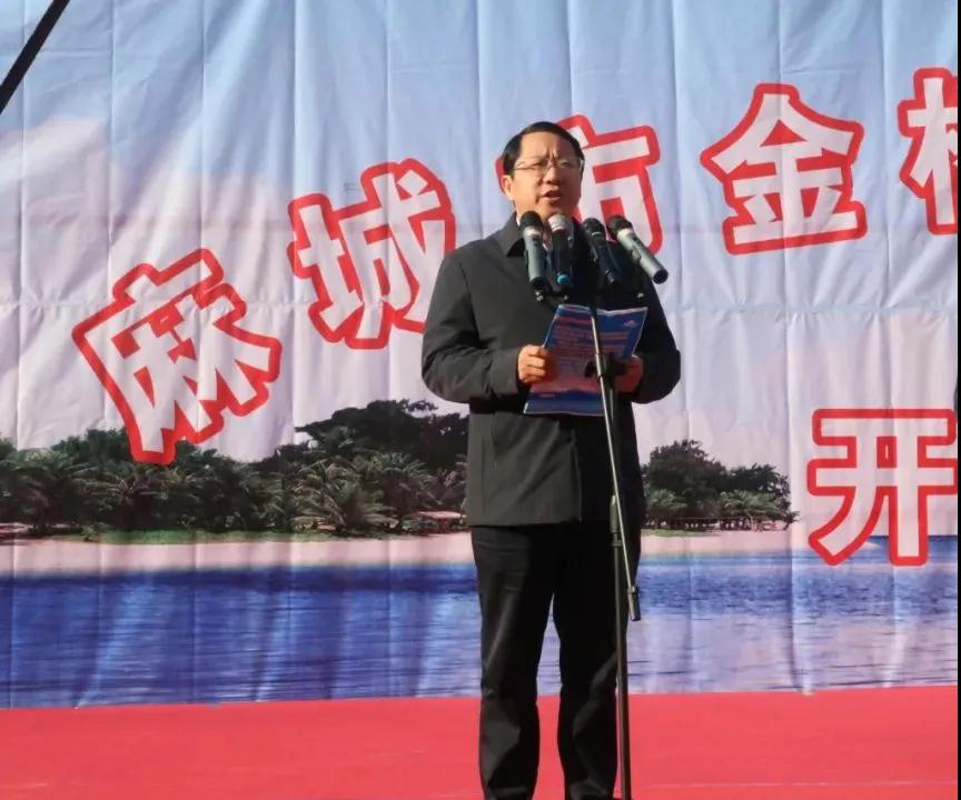 洪為民致辭 洪為民致辭