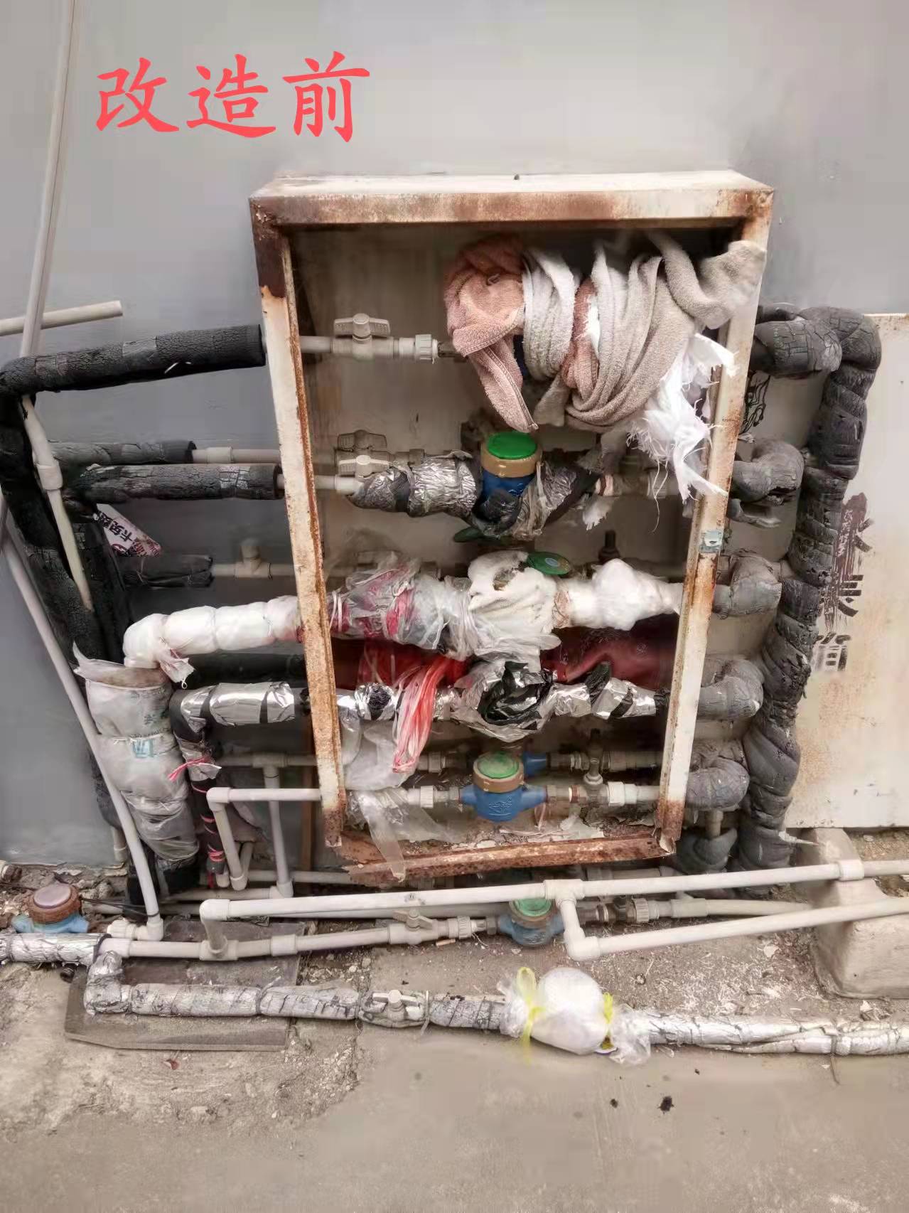 微信圖片_202112151529441 微信圖片_202112151529441