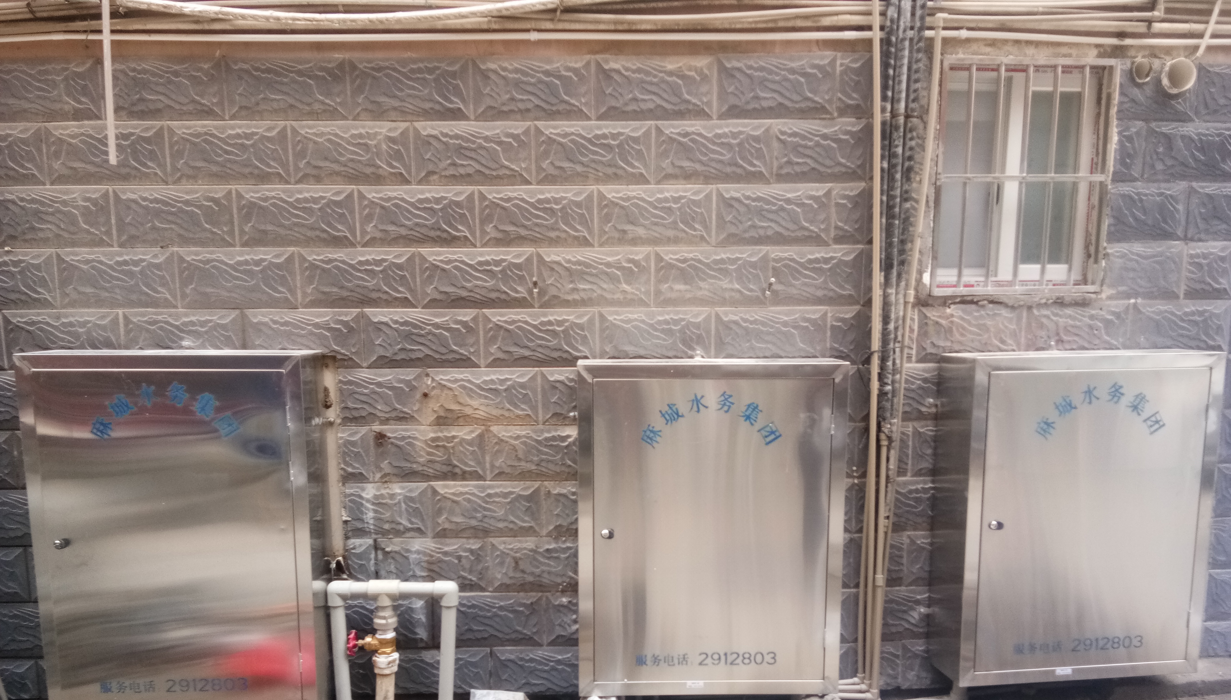 微信圖片_20211215151457 微信圖片_20211215151457