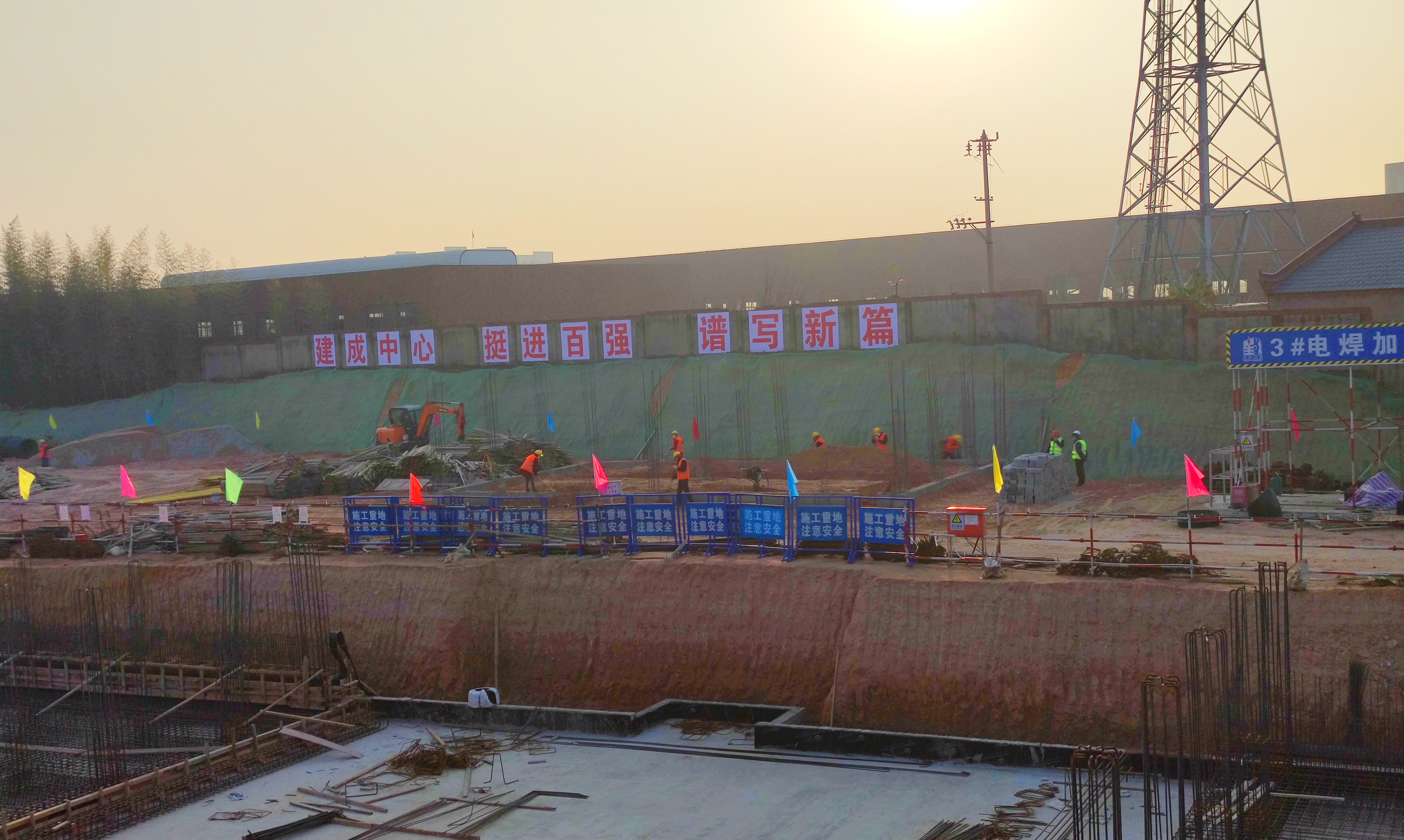 微信圖片_20220102114229 微信圖片_20220102114229