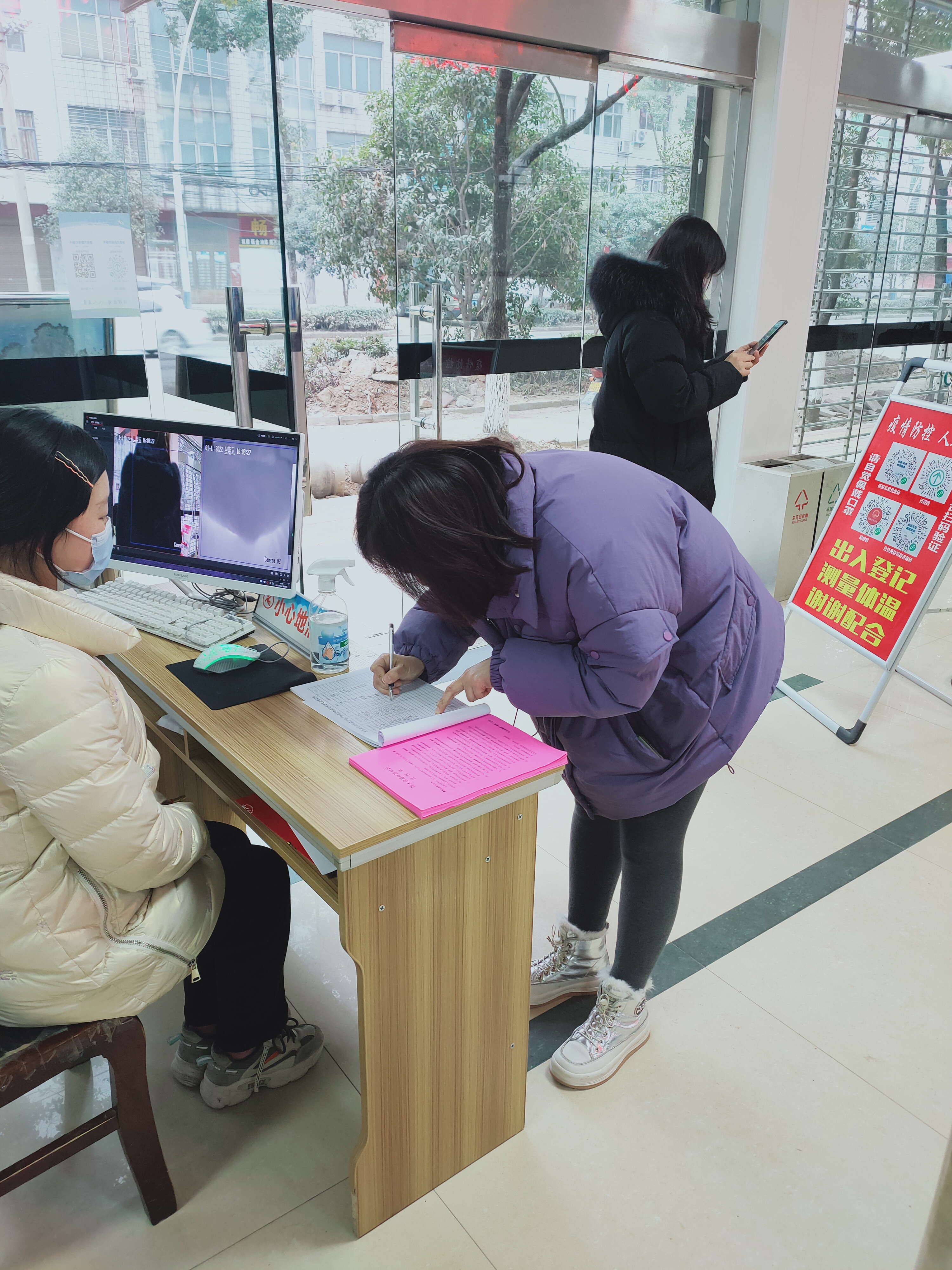 微信圖片_20220114160727 微信圖片_20220114160727