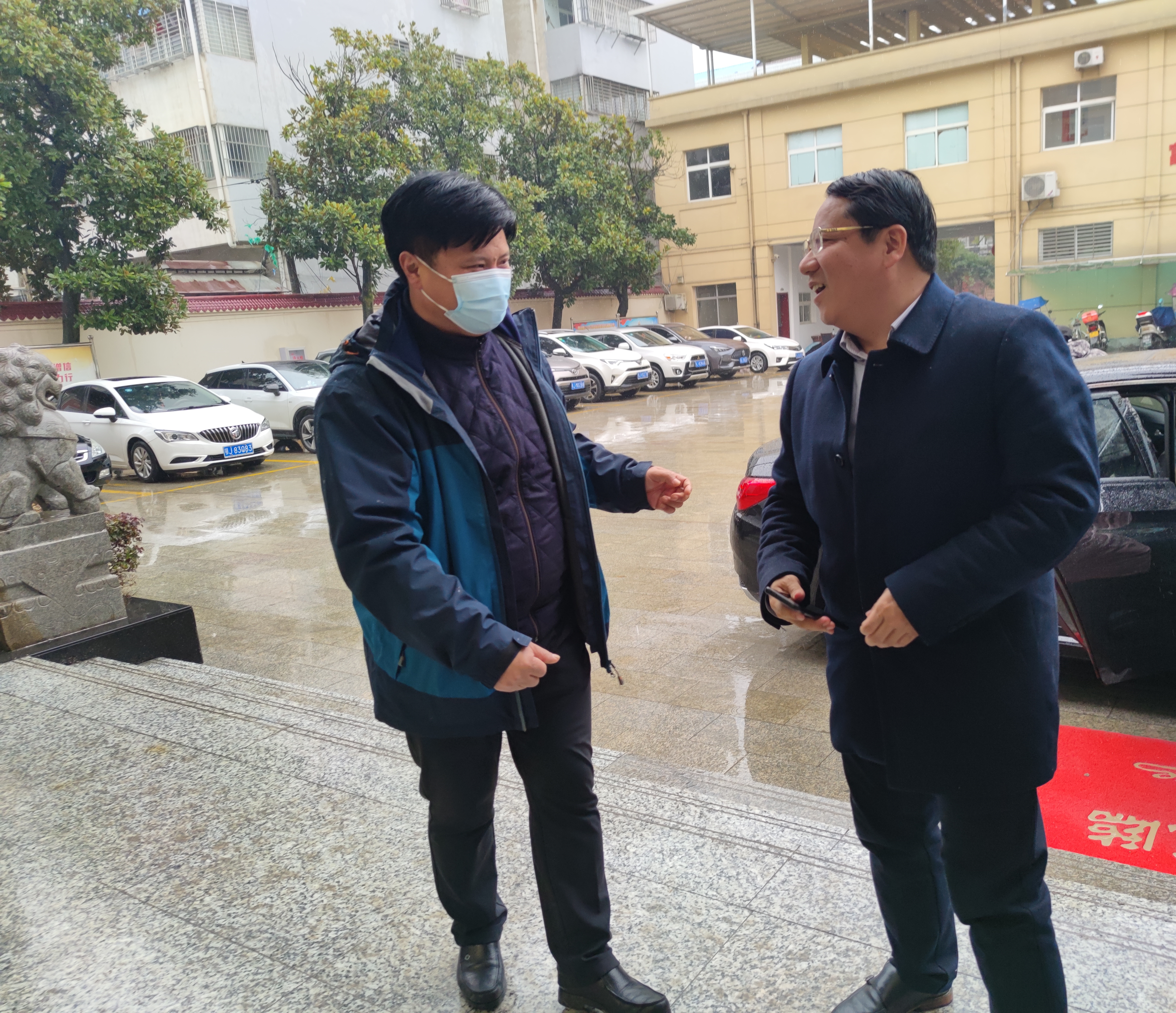 微信圖片_202201261135261 微信圖片_202201261135261