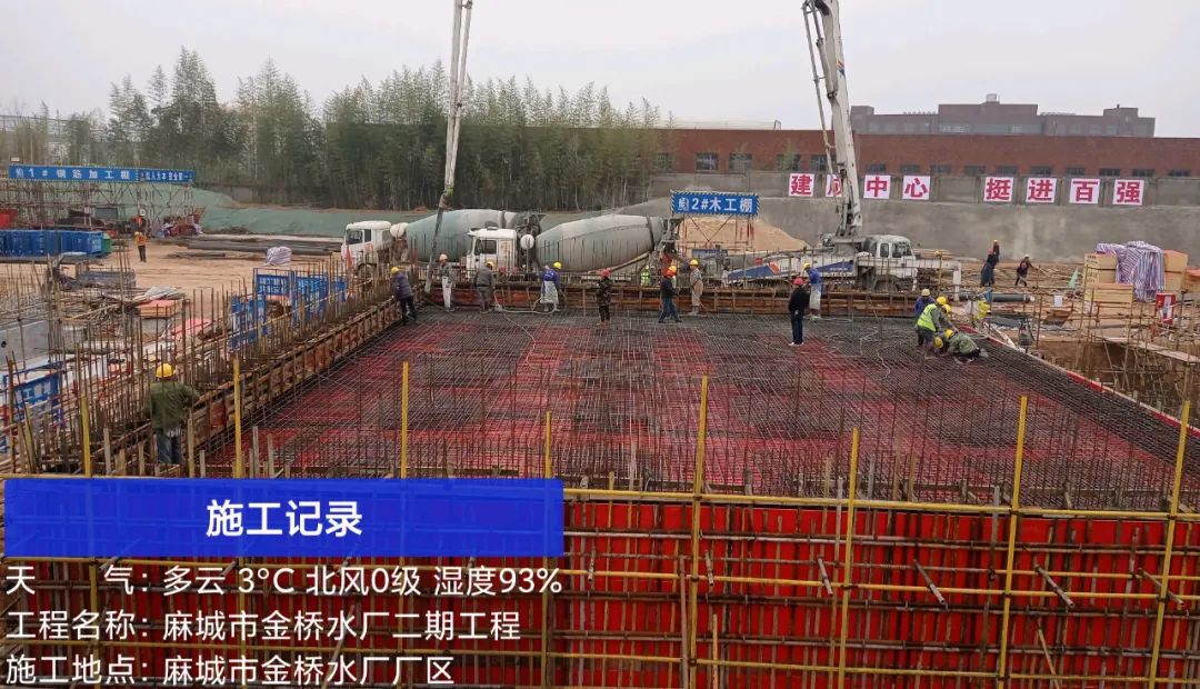 微信圖片_20220303160732 微信圖片_20220303160732