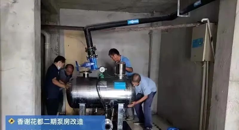 微信圖片_20220330093231 微信圖片_20220330093231