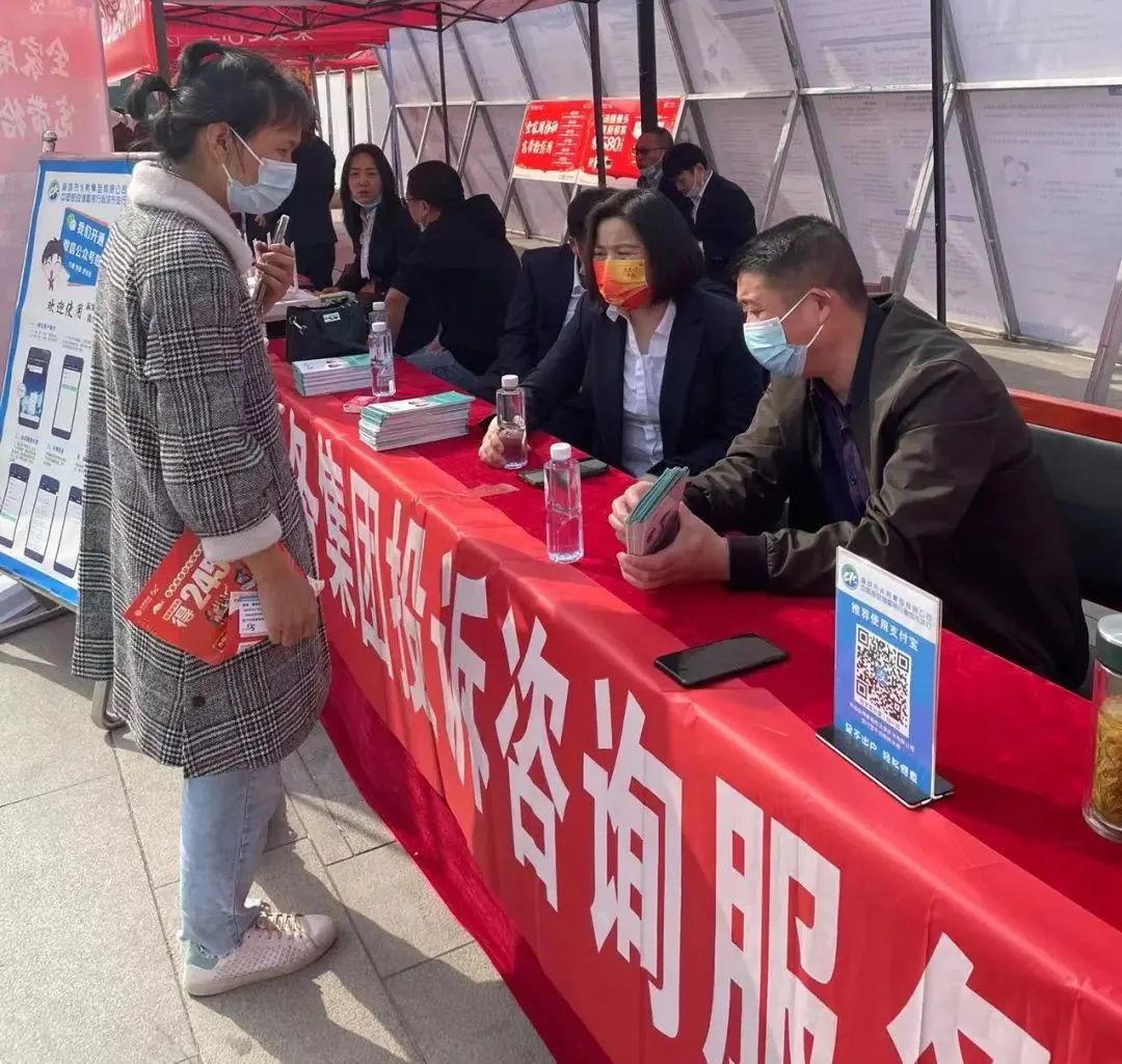 微信圖片_20220330093519 微信圖片_20220330093519