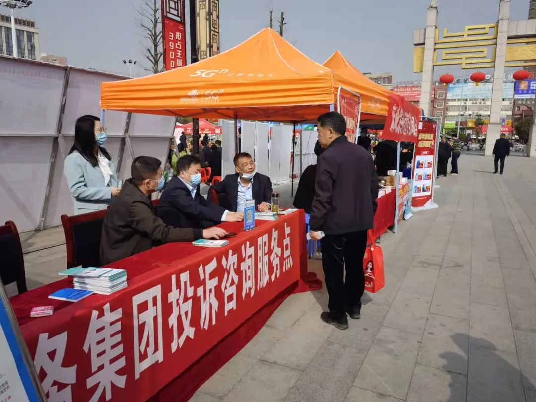 微信圖片_20220330093523 微信圖片_20220330093523