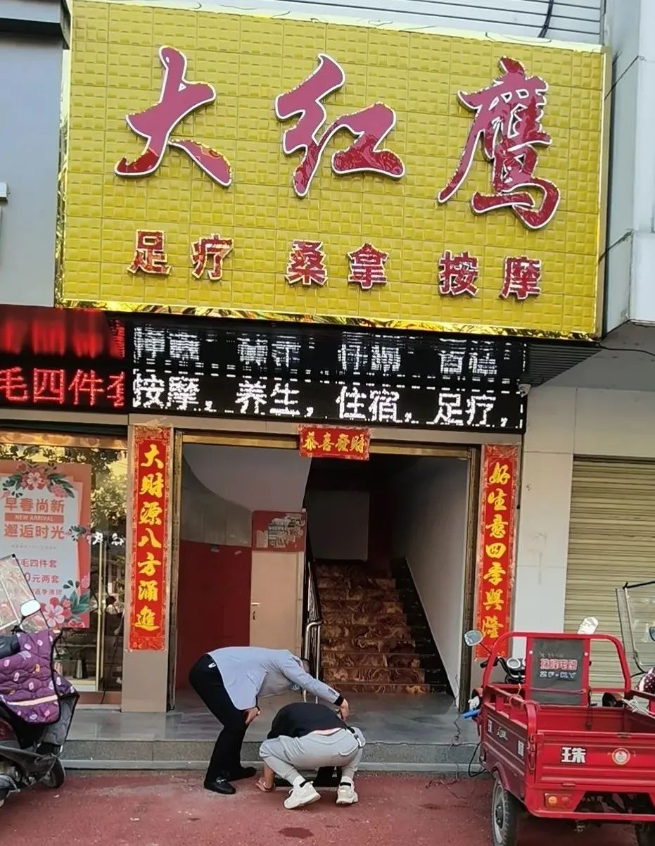 微信圖片_20220330093715 微信圖片_20220330093715