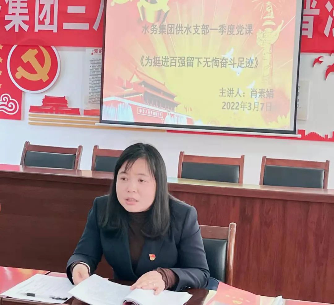 微信圖片_20220330094327 微信圖片_20220330094327