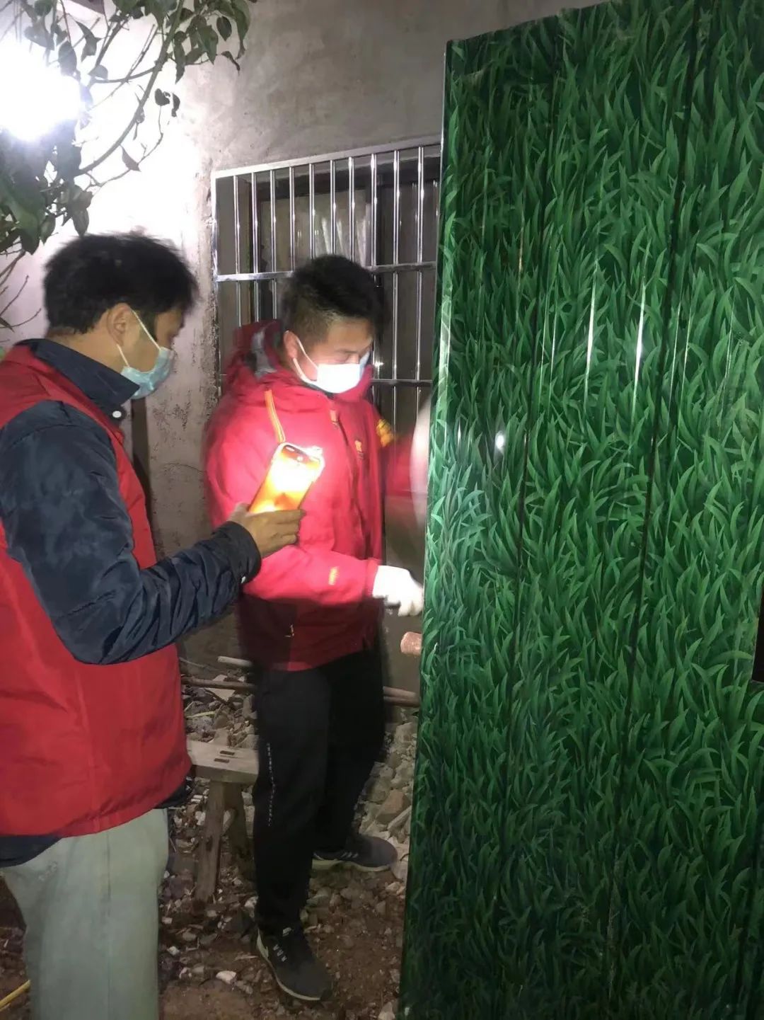 微信圖片_20220418111709 微信圖片_20220418111709