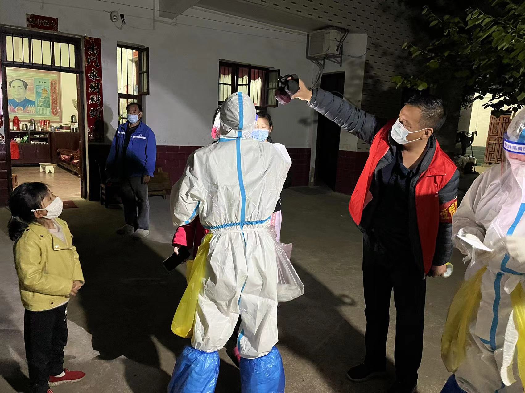 核酸檢測 核酸檢測