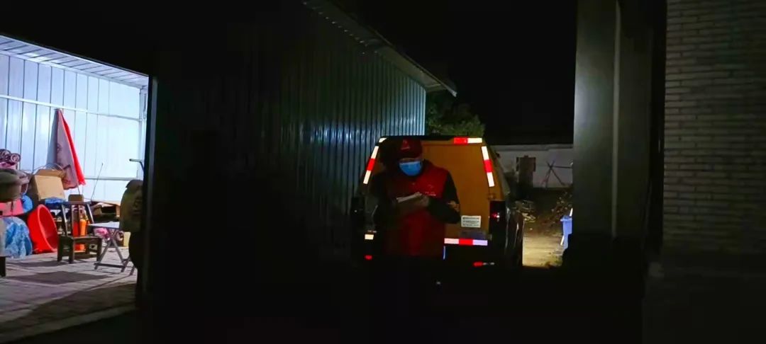 微信圖片_20220421114150 微信圖片_20220421114150