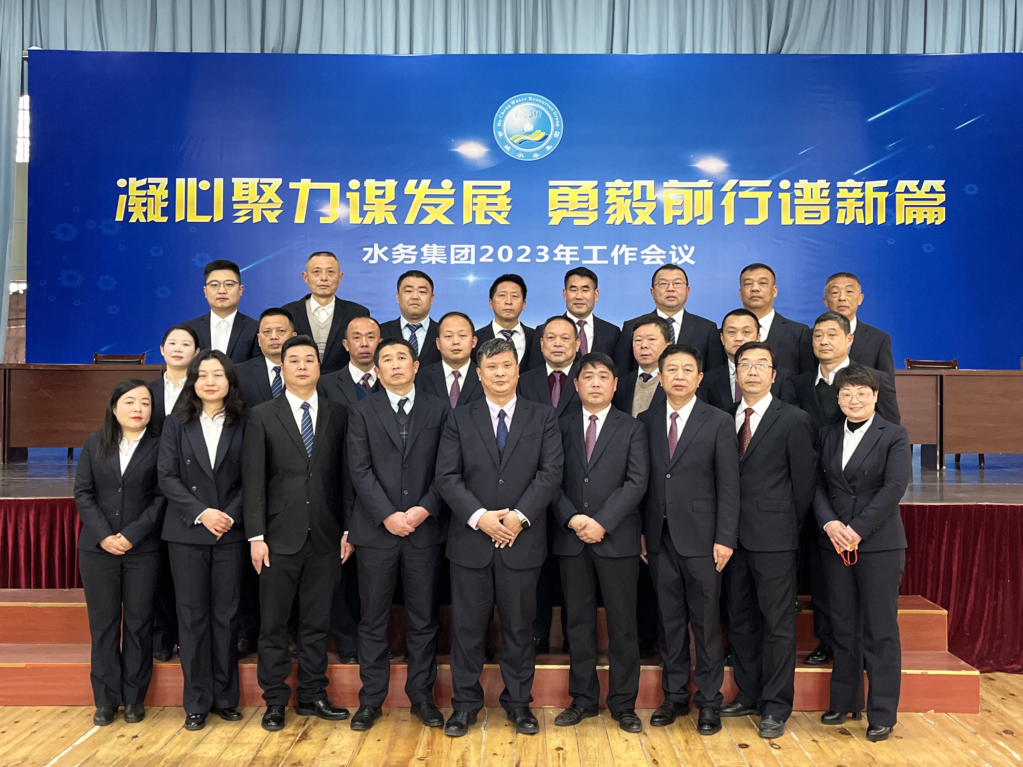 微信圖片_20230208172625 微信圖片_20230208172625