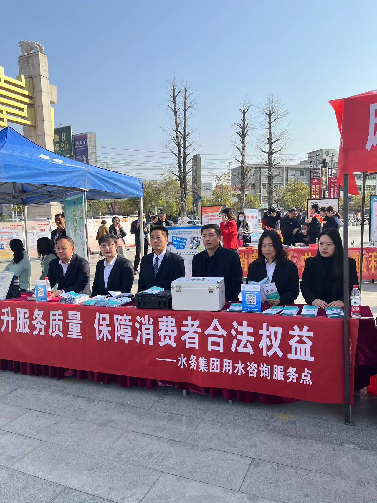 微信圖片_20230315103400 微信圖片_20230315103400